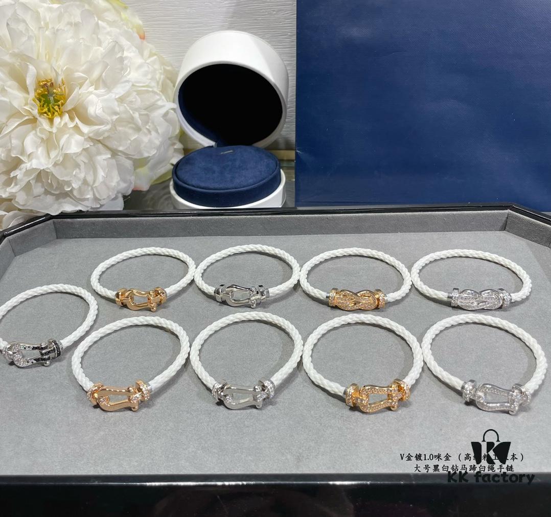 692ff45099f2d84055c8dc90 Fred Large Black and White Diamond Horseshoe White Rope Bracelet - Luxury Fashion Exquisite Craftsmanship