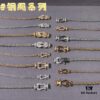 FRED Hook Collection - Available for Order by Circular Diagram