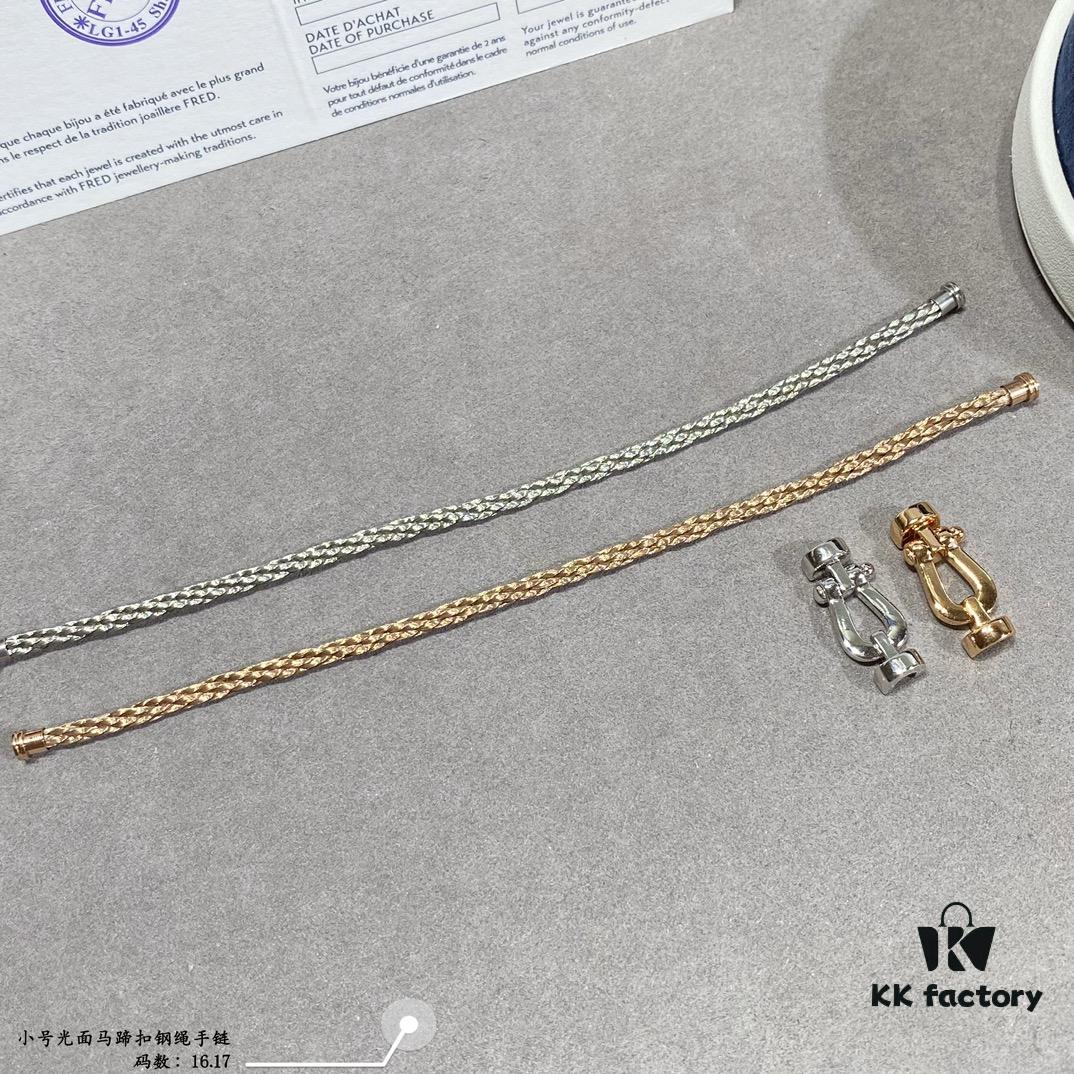 692ff47f99f2d84055c8dcd0 Fred Small Smooth Horseshoe Knot Steel Rope Bracelet - Luxury Fashion Exquisite Design, High-End Customized 18K Gold Plated Thickened Craftsmanship