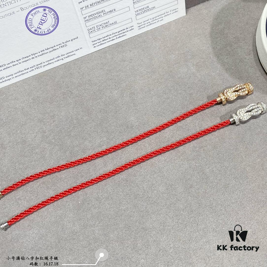 692ff4a399f2d84055c8dd06 Fred Small Full Diamond Infinity Knot Red String Bracelet, Luxury 18K Gold Plated, Precision Micro-Inlay, Fashionable and Elegant Design