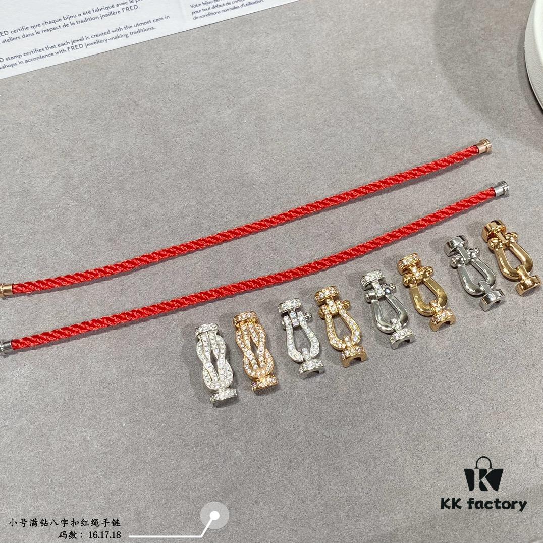 692ff4a699f2d84055c8dd09 Fred Small Full Diamond Infinity Knot Red String Bracelet, Luxury 18K Gold Plated, Precision Micro-Inlay, Fashionable and Elegant Design