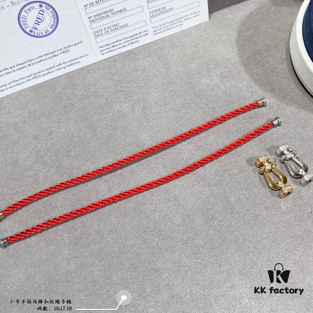 692ff4b899f2d84055c8dd1e Fred Small Half-Drilled Horseshoe Knot Red String Bracelet - High-End Custom Fashion Luxury Item, Thickened 18K Gold Plated Craftsmanship with Precision Micro-Inlay, Must-Have Accessory for Trendsetters and Influencers, Platinum Finish
