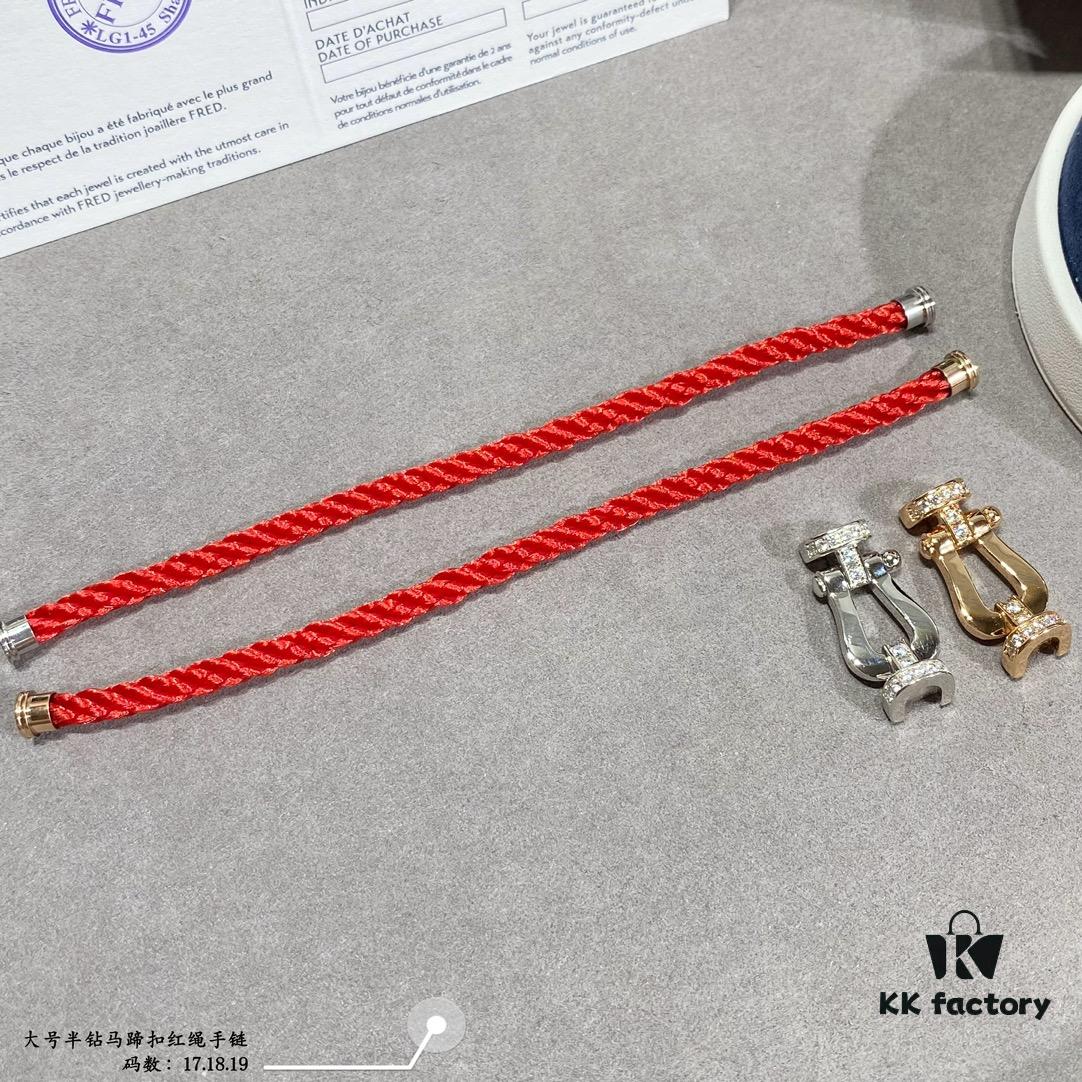 692ff4e799f2d84055c8dd43 Fred Large Semi-Paved Horsehoof Knot Red String Bracelet - Luxury Fashion Exquisite Design, High-End Customized Thickened 18K Gold Plated Craftsmanship, Micro-Inlaid Workmanship, Must-Have Item for Influencers and Fashion Enthusiasts, Platinum