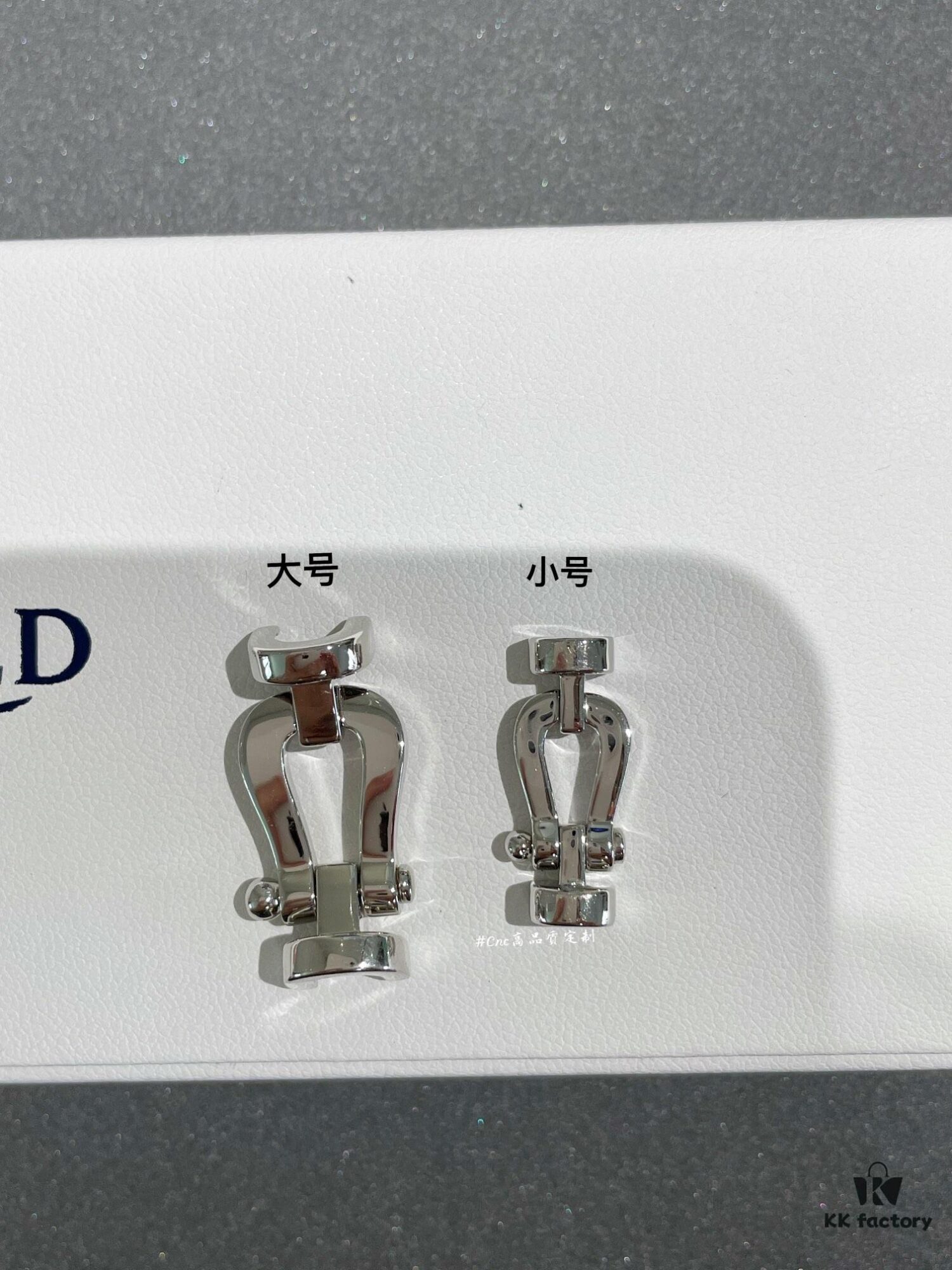 Comparison Collection Image of Large and Small Horse Hoof Buckles
