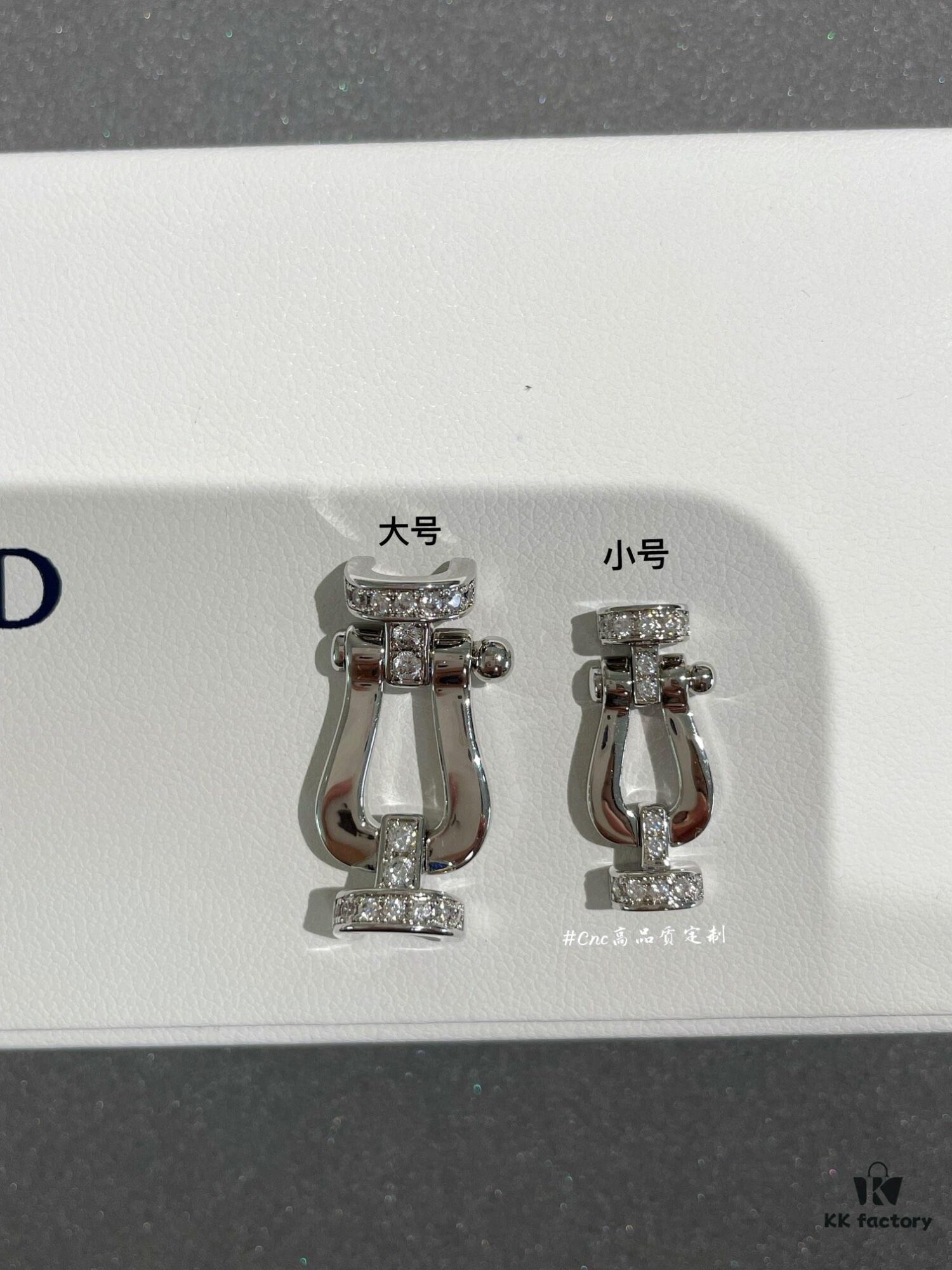 Comparison Collection Image of Large and Small Horse Hoof Buckles