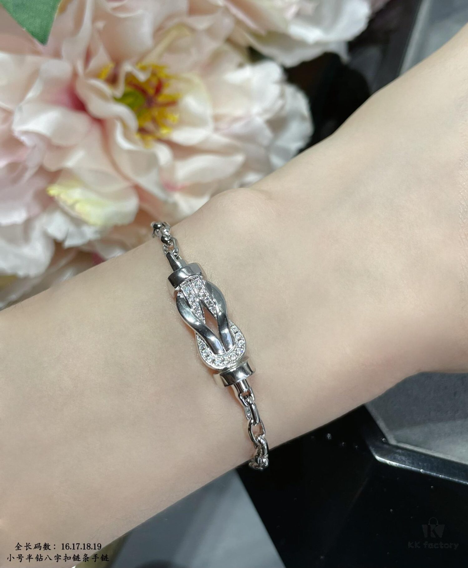 692ff70399f2d84055c8e029 New Arrival! FRED-inspired Small Half-Diamond Figure-8 Knot Chain Bracelet – Luxury Fashion, Exquisite Craftsmanship