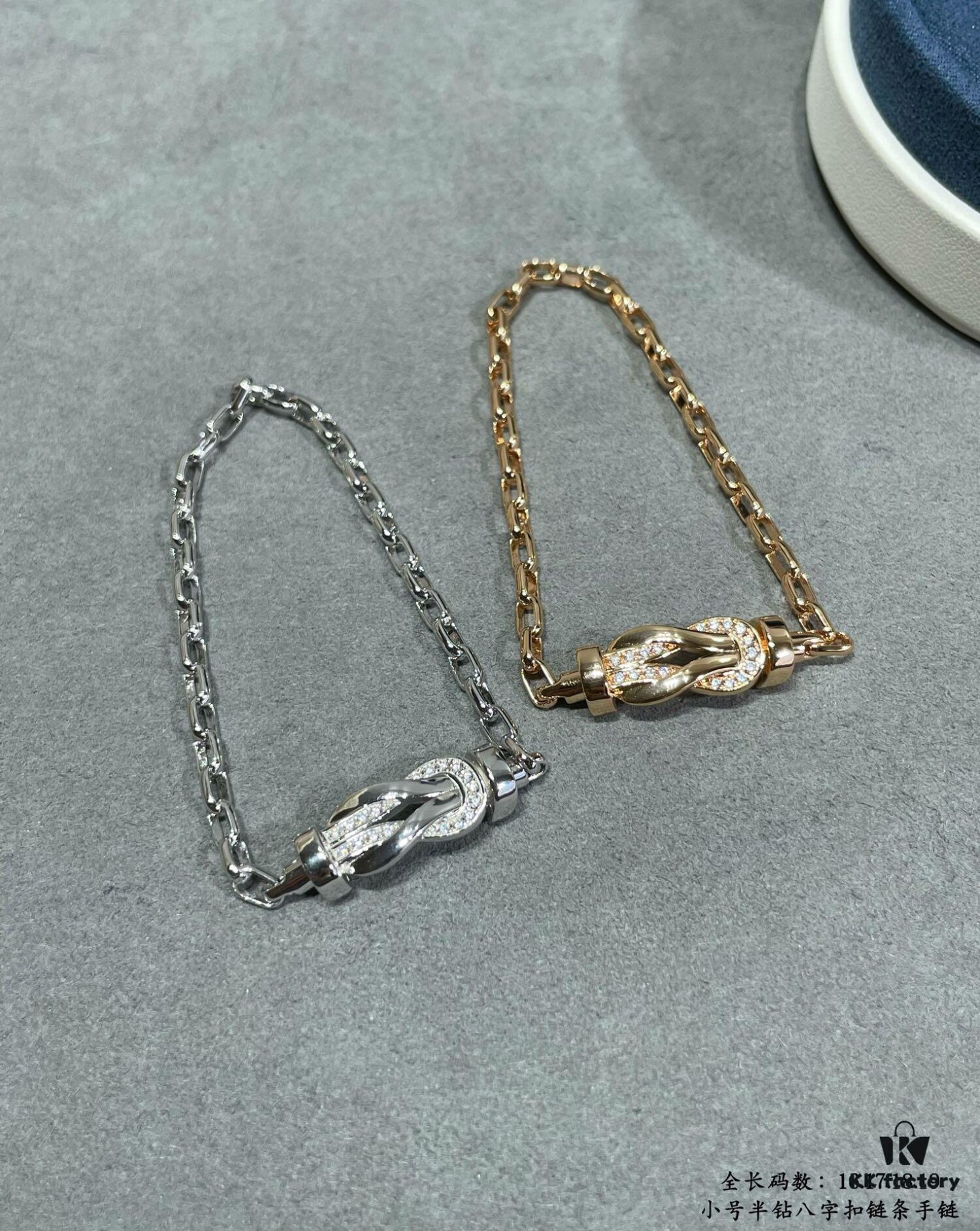 692ff70399f2d84055c8e02a New Arrival! FRED-inspired Small Half-Diamond Figure-8 Knot Chain Bracelet – Luxury Fashion, Exquisite Craftsmanship