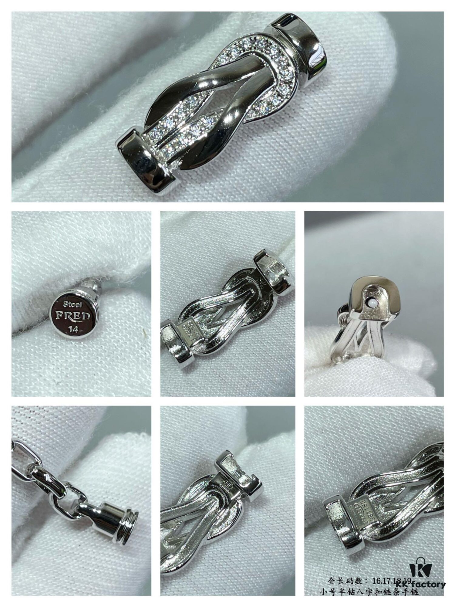 692ff70599f2d84055c8e02d New Arrival! FRED-inspired Small Half-Diamond Figure-8 Knot Chain Bracelet – Luxury Fashion, Exquisite Craftsmanship