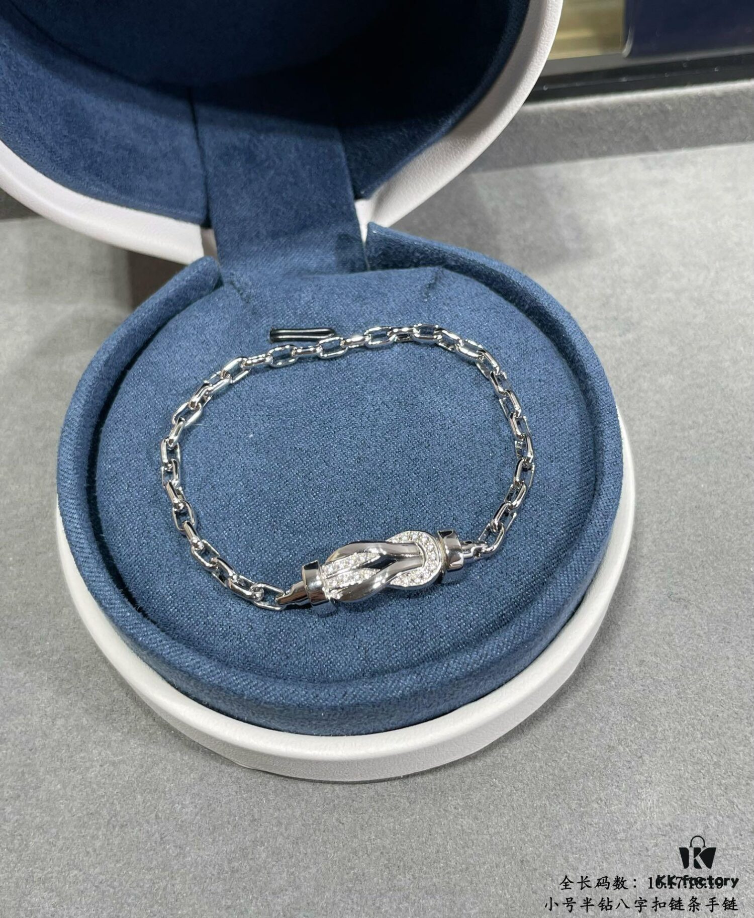 692ff70899f2d84055c8e02f New Arrival! FRED-inspired Small Half-Diamond Figure-8 Knot Chain Bracelet – Luxury Fashion, Exquisite Craftsmanship
