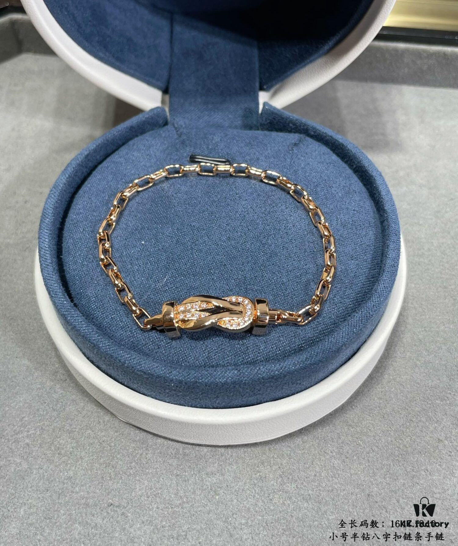 692ff70c99f2d84055c8e032 New Arrival! FRED-inspired Small Half-Diamond Figure-8 Knot Chain Bracelet – Luxury Fashion, Exquisite Craftsmanship
