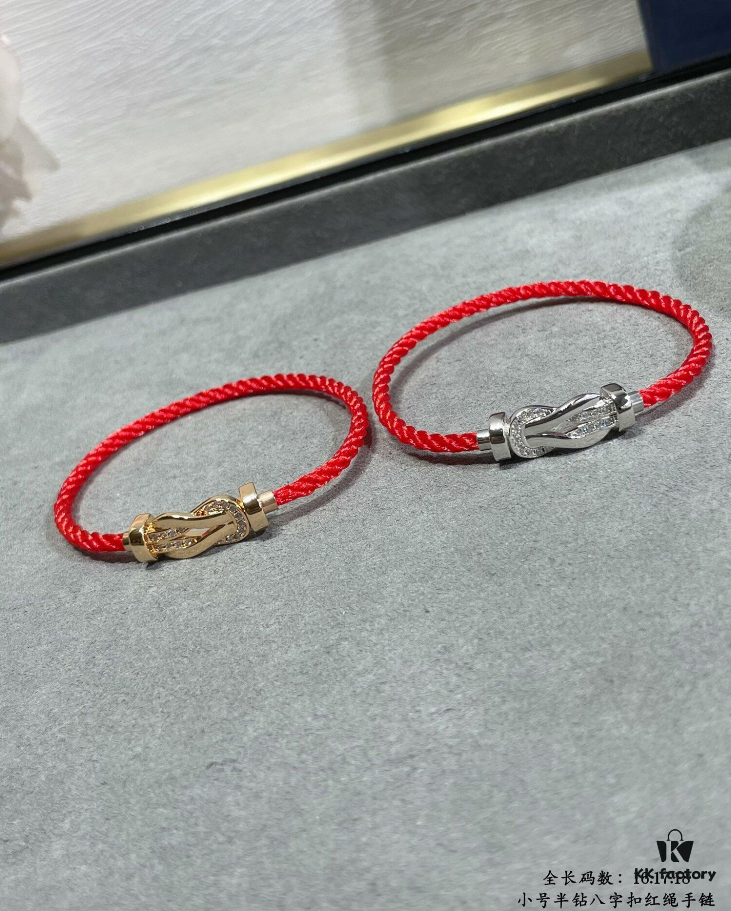 692ff70e99f2d84055c8e034 New Arrival Fred-inspired Small Full Diamond Infinity Red String Bracelet, Luxury 18K Gold Plated, Precision Micro-pavé, Must-have Fashion Accessory for Trendsetters