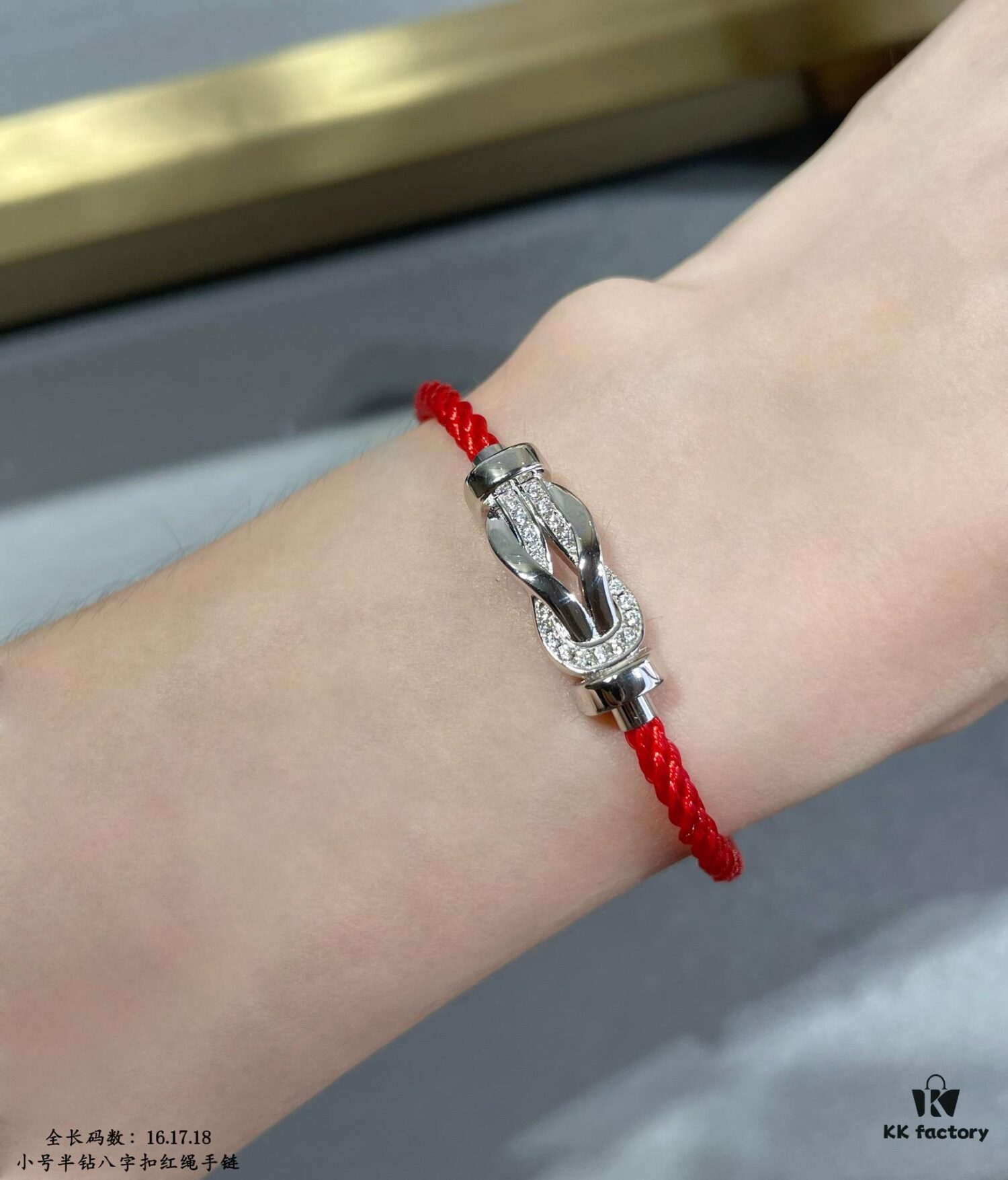692ff71199f2d84055c8e037 New Arrival Fred-inspired Small Full Diamond Infinity Red String Bracelet, Luxury 18K Gold Plated, Precision Micro-pavé, Must-have Fashion Accessory for Trendsetters