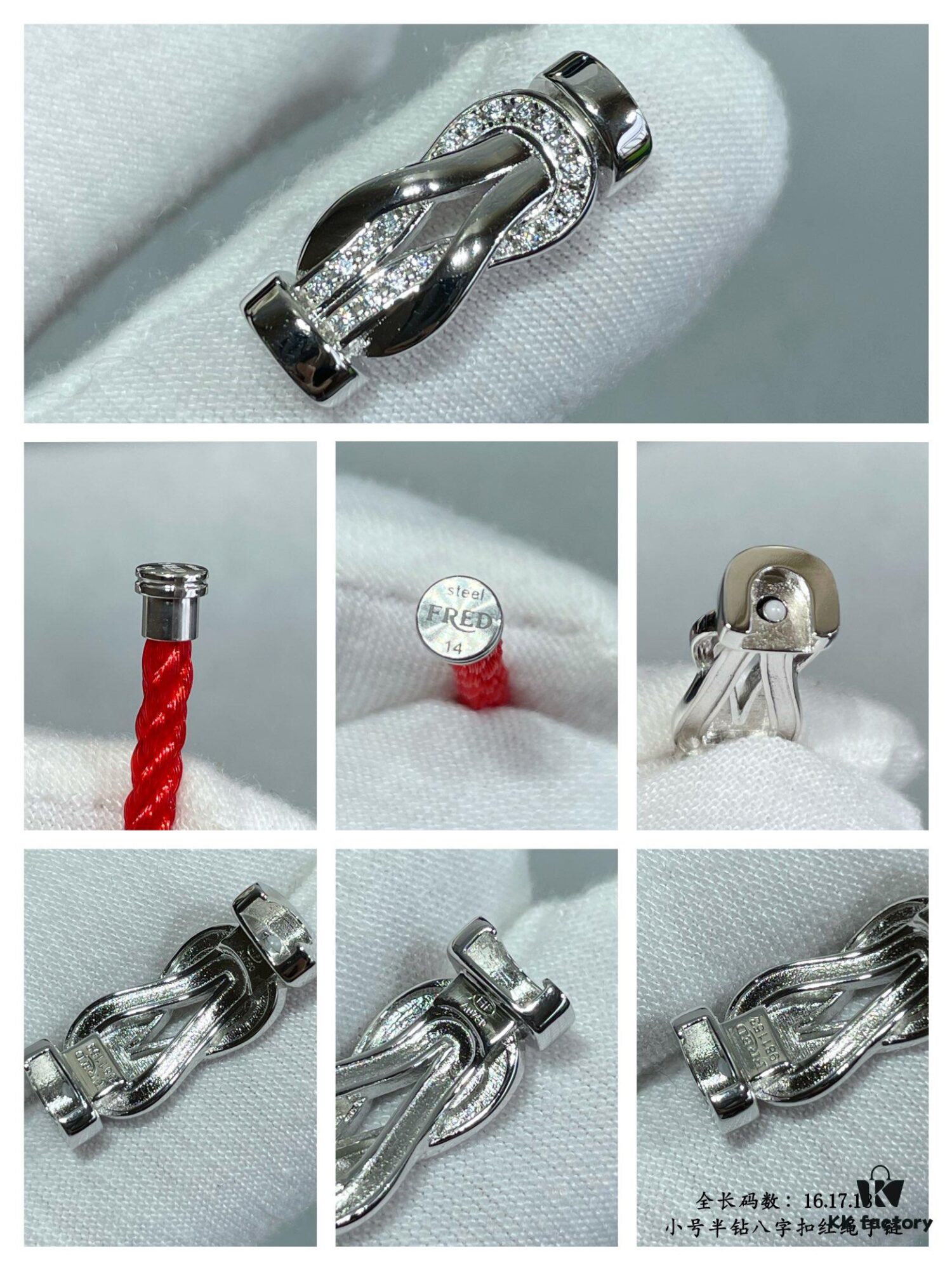 692ff71299f2d84055c8e038 New Arrival Fred-inspired Small Full Diamond Infinity Red String Bracelet, Luxury 18K Gold Plated, Precision Micro-pavé, Must-have Fashion Accessory for Trendsetters