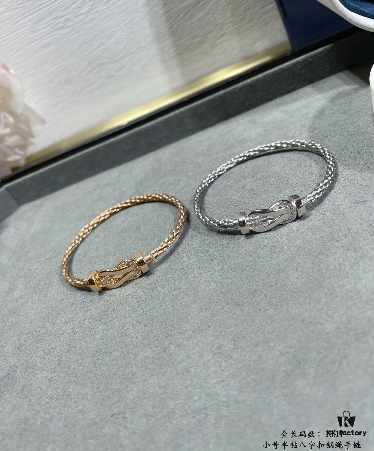 692ff72999f2d84055c8e04b Fred-style Small Half-Diamond Infinity Clasp Steel Rope Bracelet - Luxury Fashion Elegant High-End Custom Design, Thickened 18K Gold Plated Craftsmanship, Precision Micro-Set, Must-Have Accessory for Influencers and Trendsetters