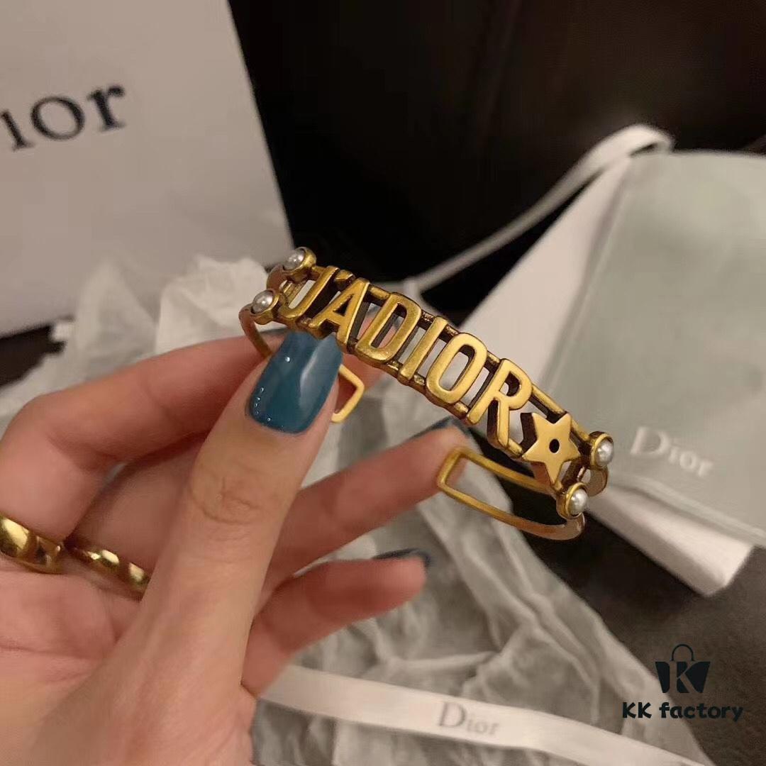 Dior Popular Bracelet with Letter Design, Vintage Copper