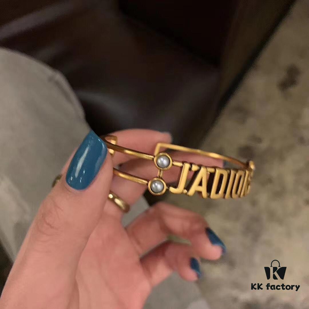 Dior Popular Bracelet with Letter Design, Vintage Copper