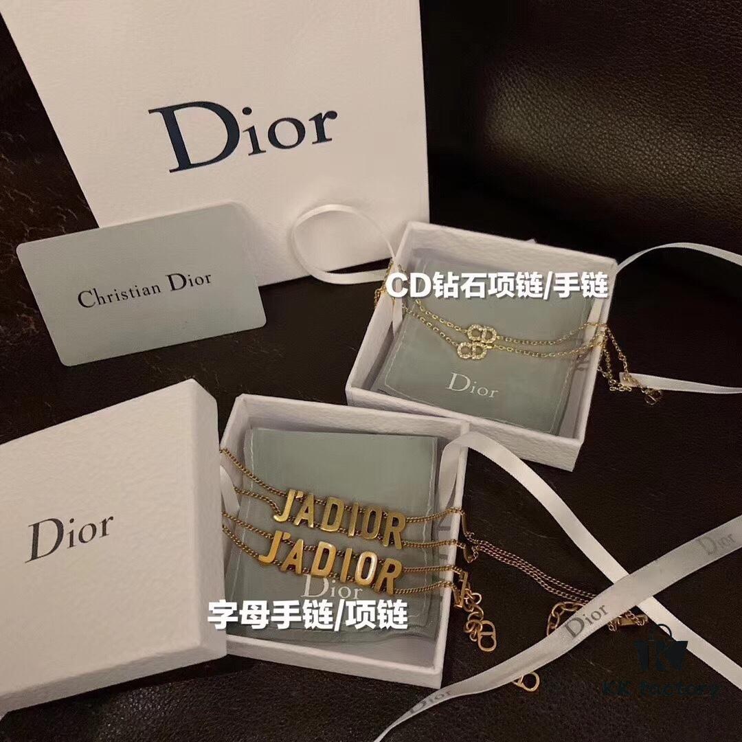 692ff75599f2d84055c8e0a0 D Brand Original Quality Jewelry Group Purchase - Select Any Two Pieces (Necklace, Ring, Bracelet, Earrings, Hair Clip) with Free Shipping