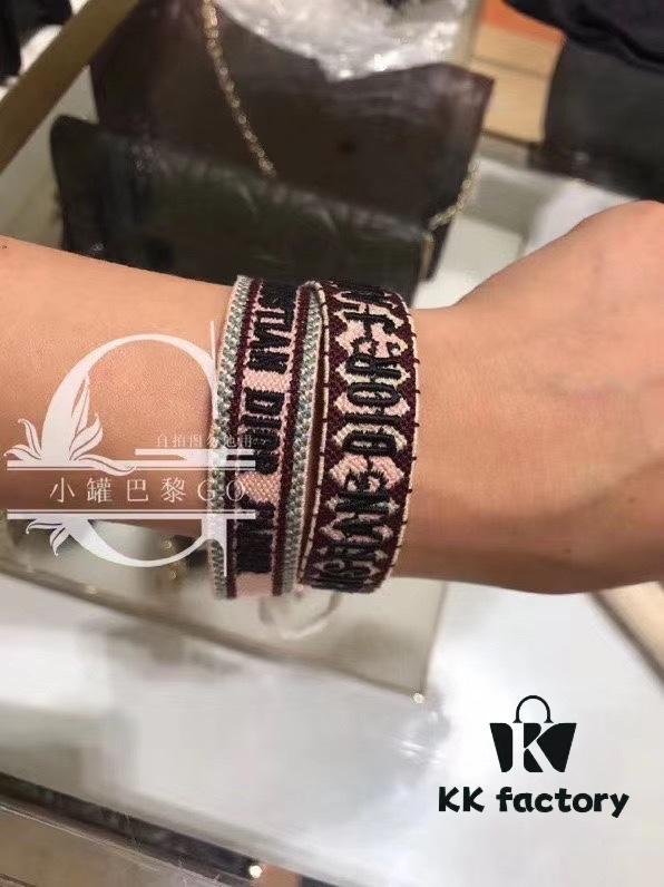 692ff75b99f2d84055c8e0ae Dior Knitted Adjustable Tassel Bracelet – Authentic Embroidered Design, Not Printed, Matching Original Retail Version