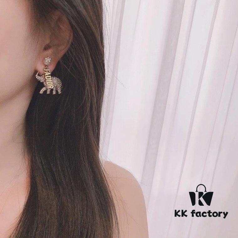 692ff7d199f2d84055c8e1a6 Dior Vintage Elephant Earrings, Sold Individually