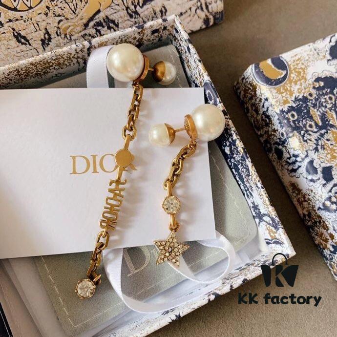692ff7d599f2d84055c8e1af Dior Vintage Distressed Asymmetric Earrings