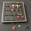 692ff7e799f2d84055c8e1cb Dior Limited Edition Valentine's Gift - Strawberry Heart with Vintage Brass Design