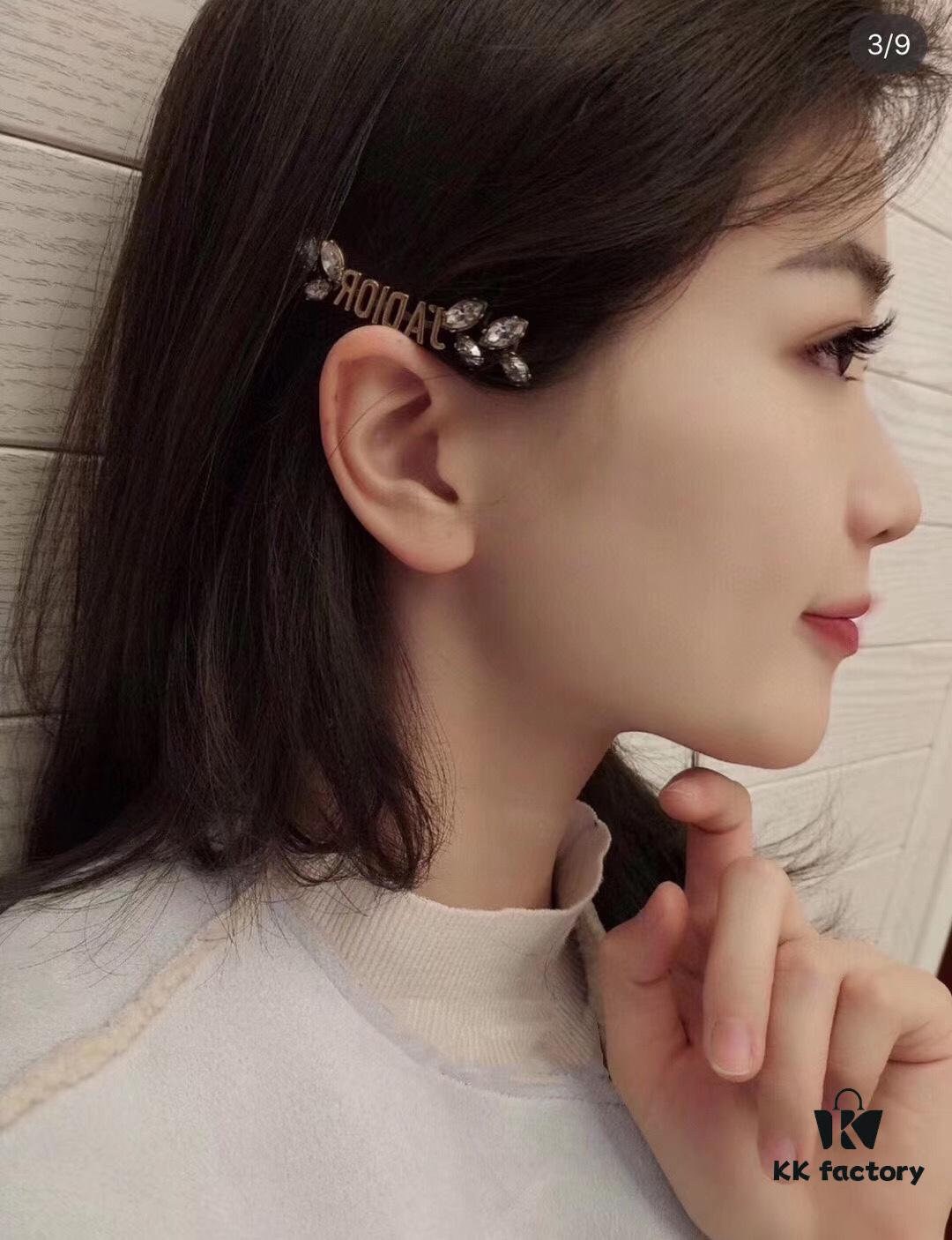 Dior New Jadior Letter Marquise Crystal Wheat Ear Hair Clip