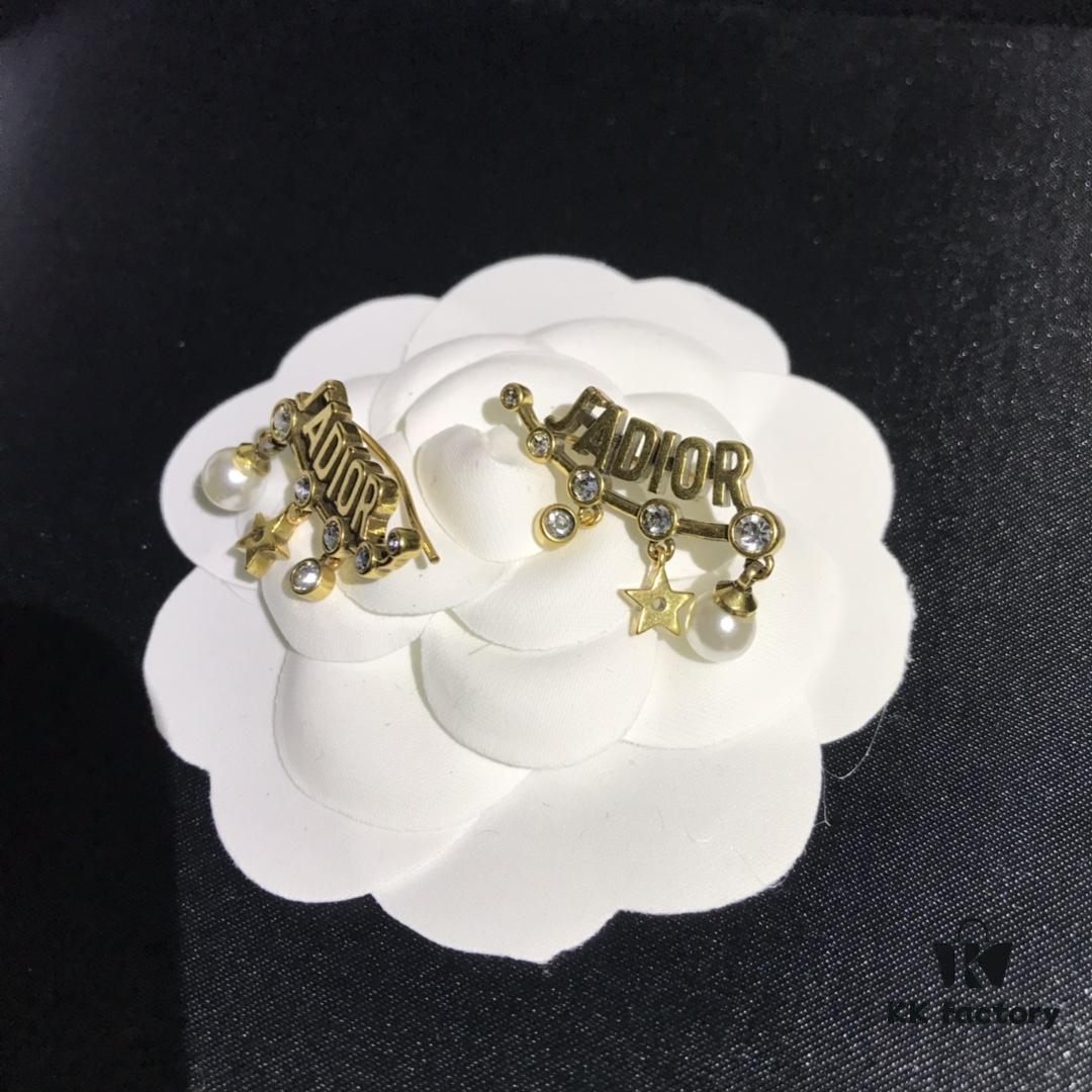 692ff7f199f2d84055c8e1da Dior In-Stock Style Stud Earrings