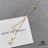 Dior Star Pearl Tassel Necklace, Full of Elegance