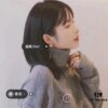 Dior Recommended