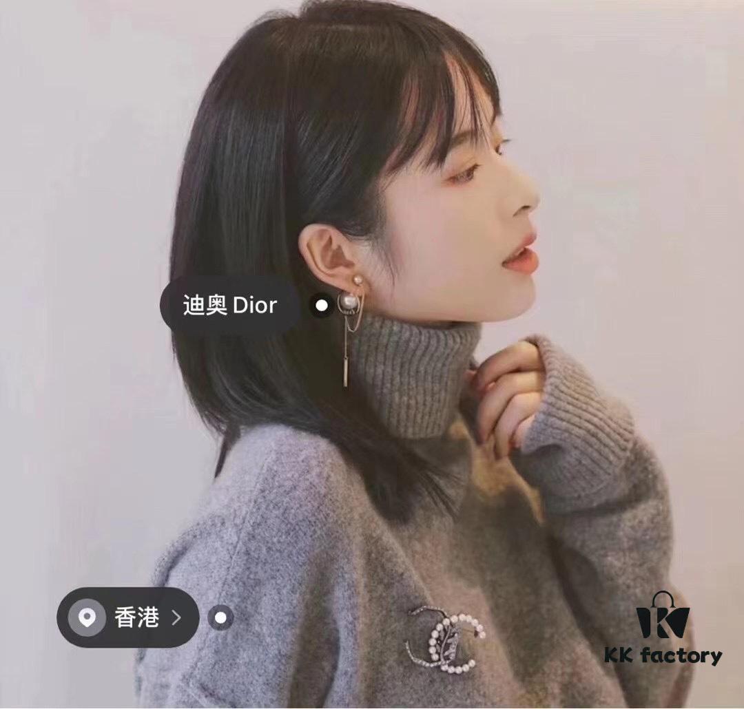 Dior Recommended