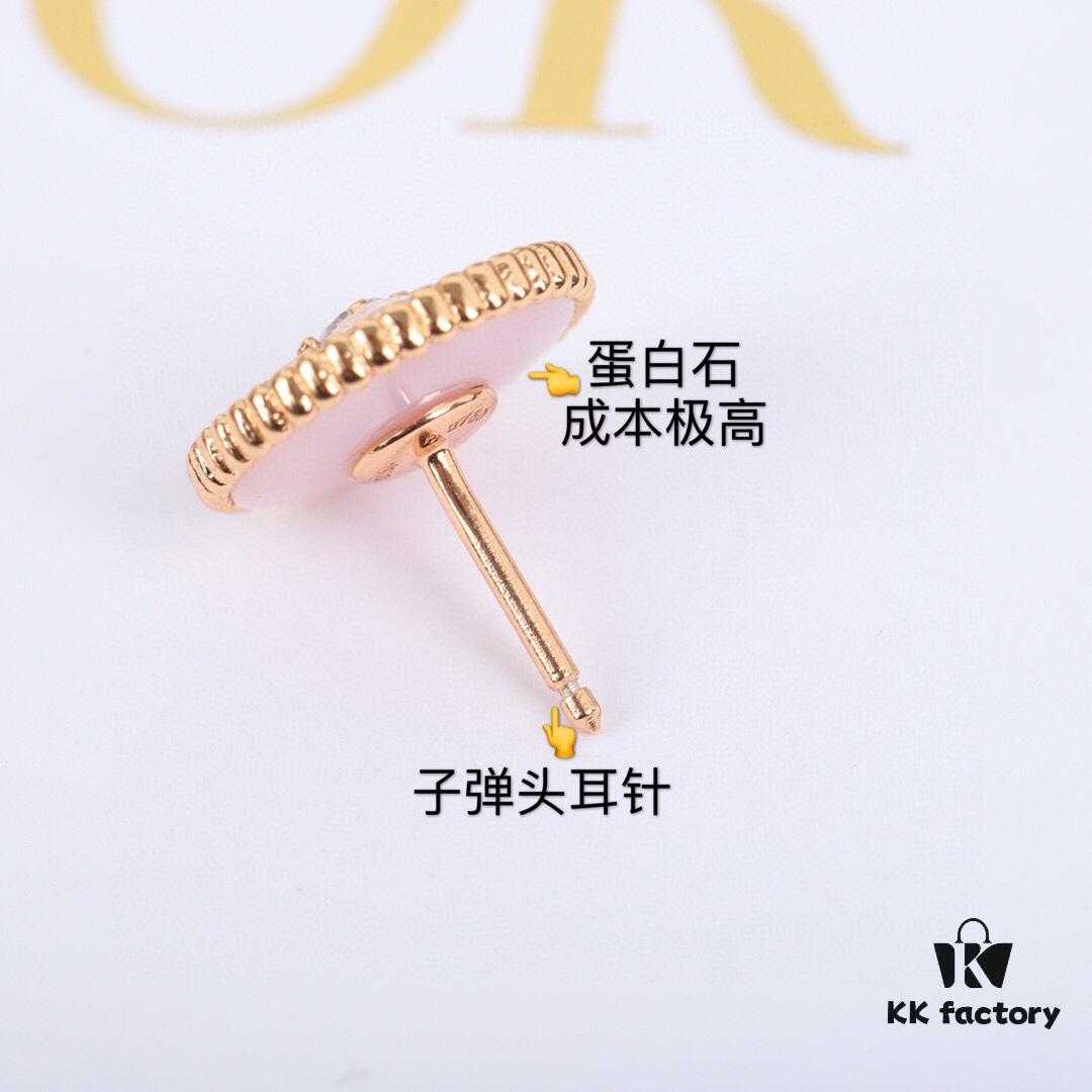 692ff83799f2d84055c8e241 Dior Rose des Vents Collection - 18K Gold Plated Real Diamond Stud Earrings, Two Colors Available: Gold with White Shell, Rose Gold with Pink Opal