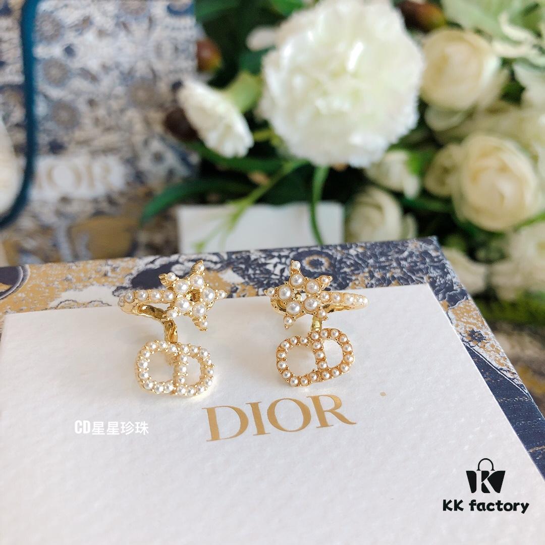 692ff83999f2d84055c8e244 Dior Star CD Heart Element Jewelry