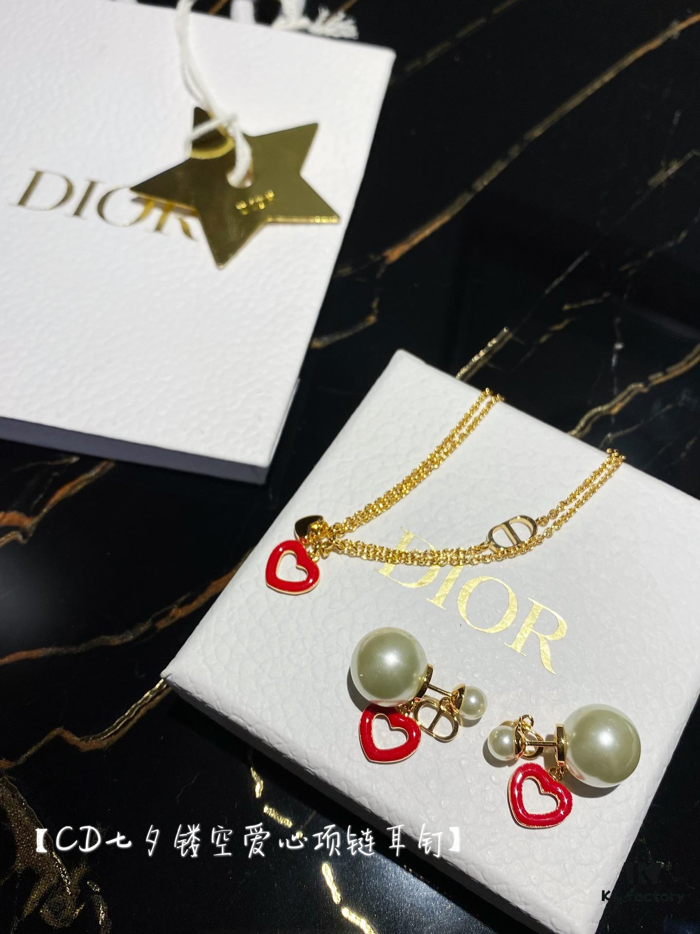 692ff89099f2d84055c8e2cb Dior CD Valentine's Day Limited Edition Openwork Heart Necklace and Stud Earrings with Tomato Red Enamel