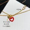 692ff89d99f2d84055c8e2df Dior CD Valentine's Day Limited Edition Openwork Heart Necklace and Stud Earrings with Tomato Red Enamel