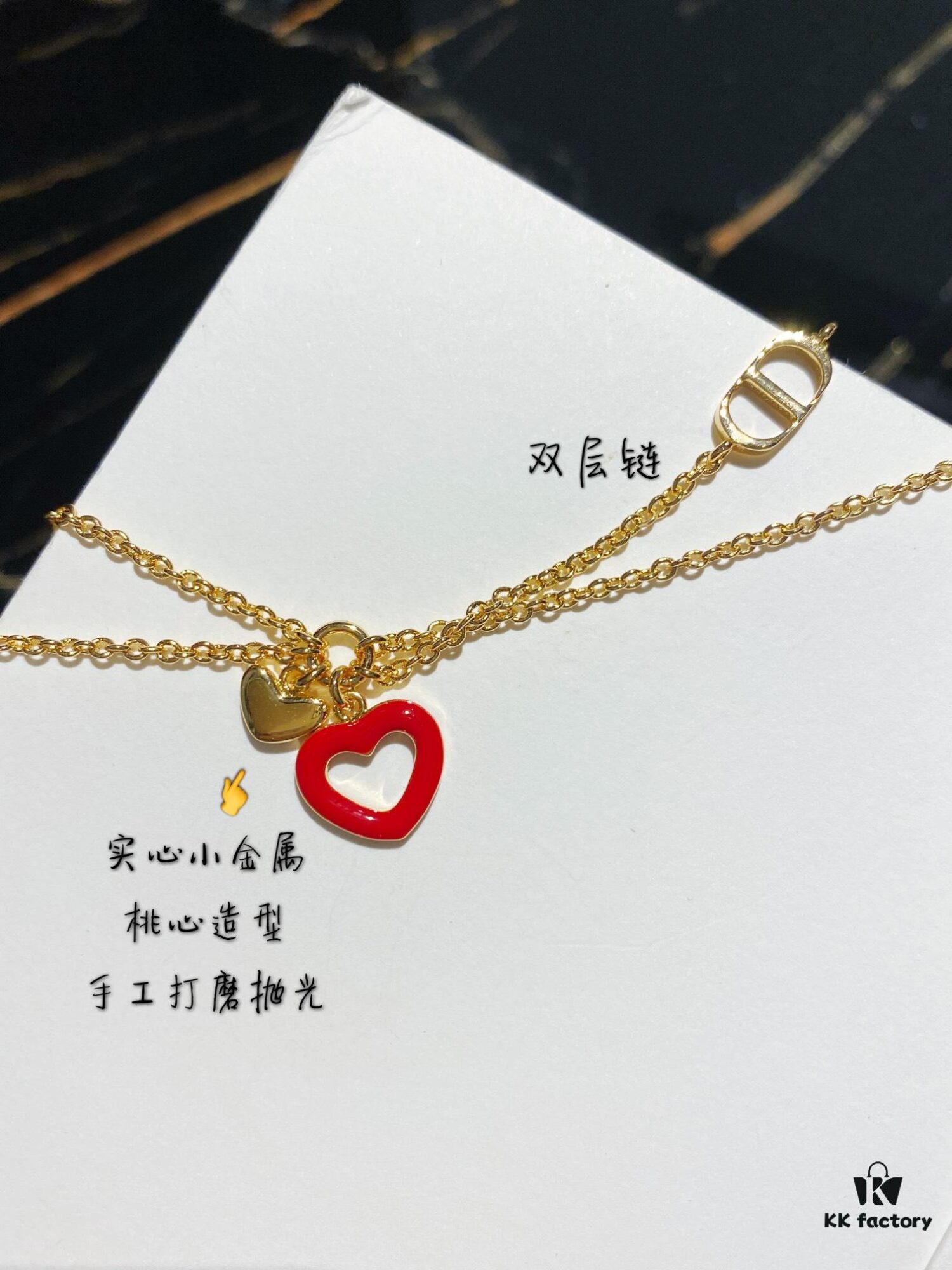 692ff89d99f2d84055c8e2df Dior CD Valentine's Day Limited Edition Openwork Heart Necklace and Stud Earrings with Tomato Red Enamel