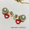 692ff8b499f2d84055c8e305 Dior CD Valentine's Day Limited Edition Openwork Heart Necklace and Stud Earrings with Tomato Red Enamel
