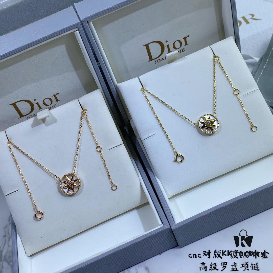 692ff8cf99f2d84055c8e330 Dior Compass Necklace 😊 Victoire de Castellane Reinterprets Mr. Dior's Lucky Star – the Eight-pointed Star – with a Wind Rose Design, Adorned with Intertwined Wheat Sheaves That Swing Playfully on the Chain, Alternating Between a Hardstone Face and a Wind Rose Face