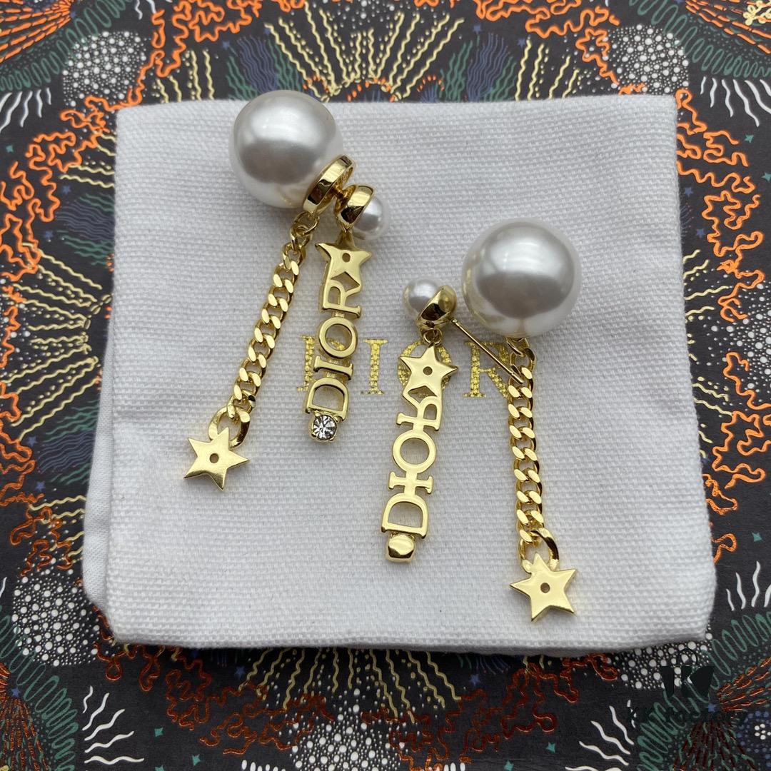 692ff9dc99f2d84055c8e49b Dior Star Tassel Stud Earrings, Same Material, 925 Silver Pin
