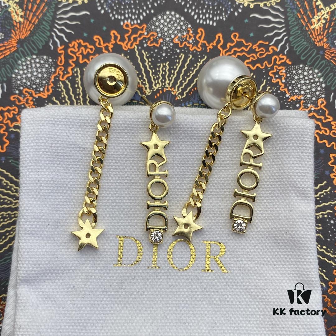 692ff9f899f2d84055c8e4c6 Dior Star Tassel Stud Earrings, Same Material, 925 Silver Pin