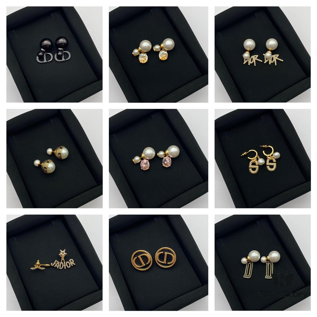 Dior Classic Stud Earrings Collection Combined Image