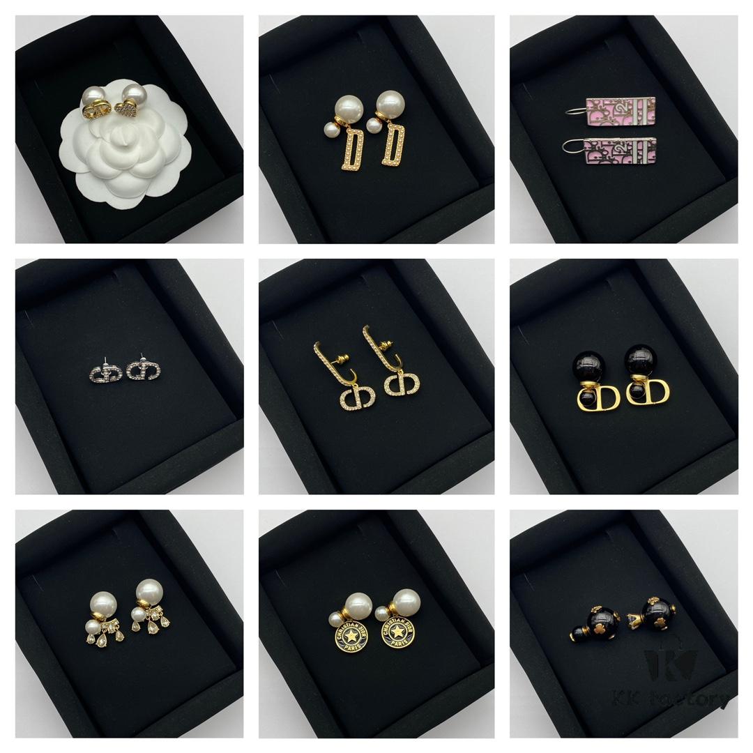 Dior Classic Stud Earrings Collection Combined Image