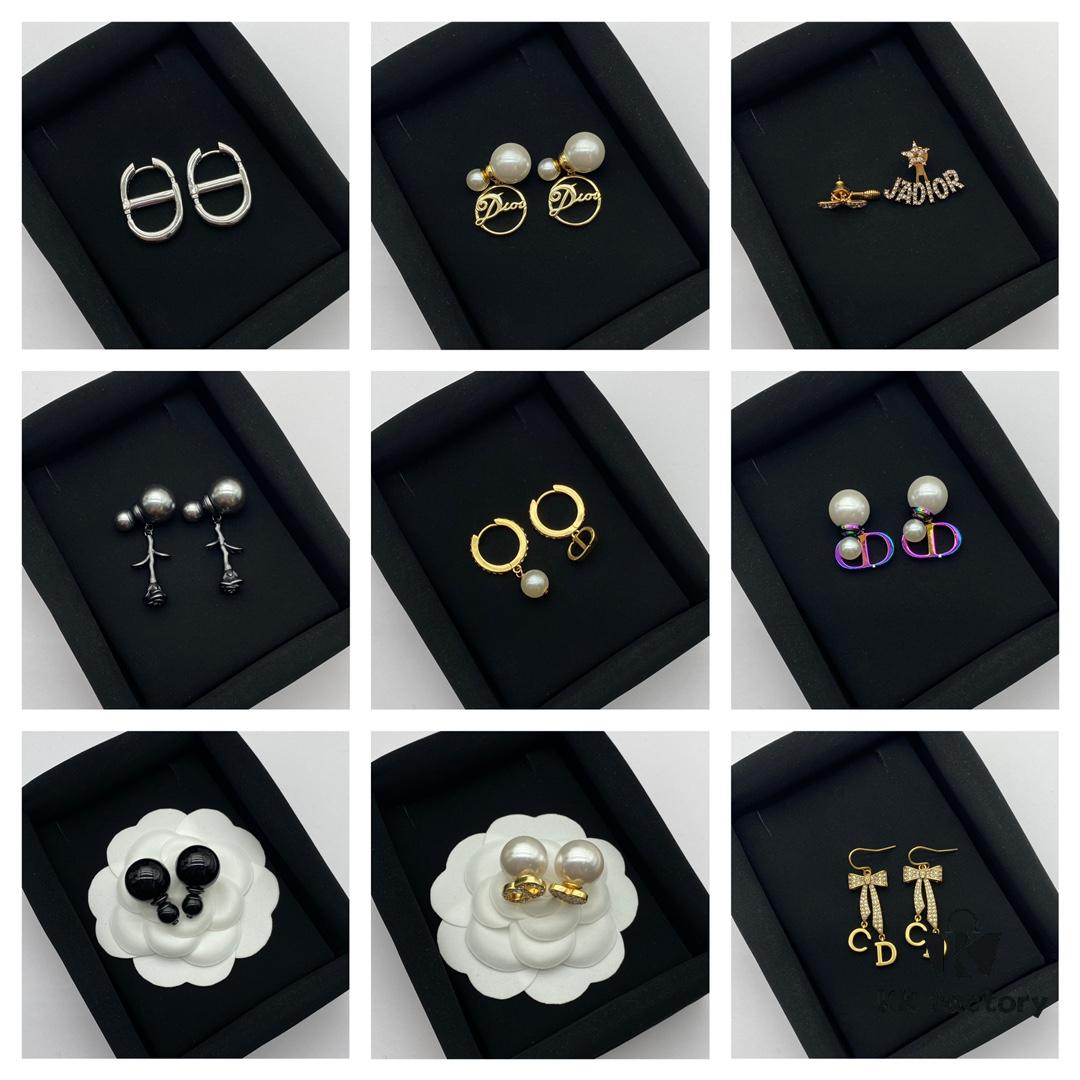 Dior Classic Stud Earrings Collection Combined Image