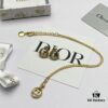 Dior Classic Set CD