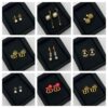 Dior Classic Stud Earrings Collection