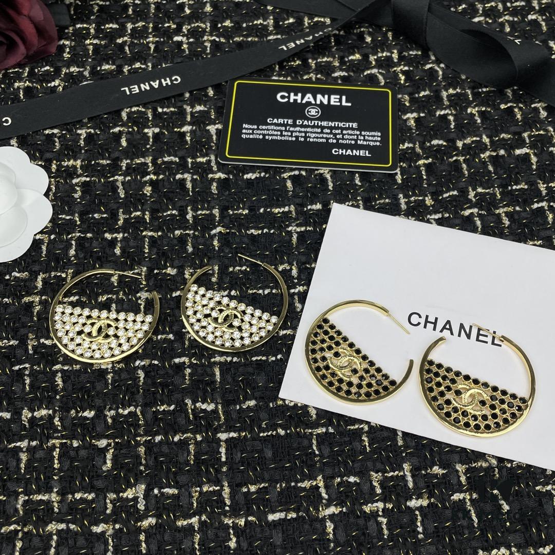 Xiao Xiang New Style Bag with Diamond Earrings, Two Colors