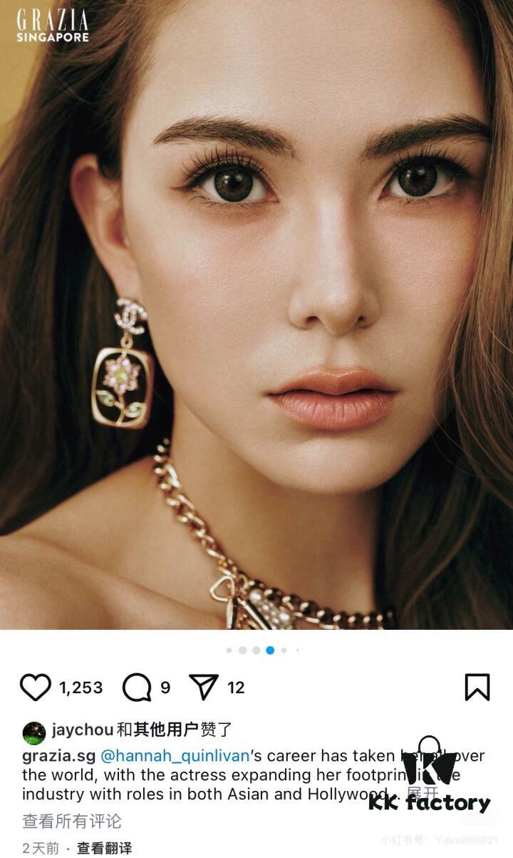 692ffd7c99f2d84055c8e90f Xiaoxiang New Rectangular Picture Frame Surrounding Flower Colorful Rhinestone Hollow Pendant Earrings