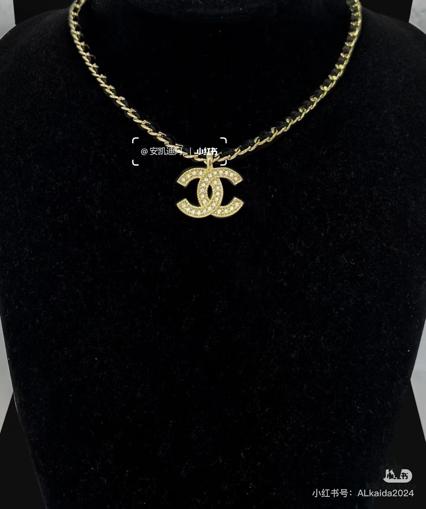 692ffdc799f2d84055c8e968 Xiaoxiang New Arrival Leather Cord Double C Rhinestone Gold Necklace