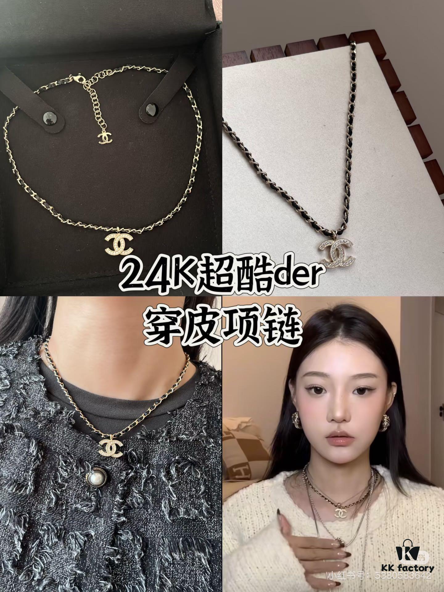 692ffdc999f2d84055c8e96a Xiaoxiang New Arrival Leather Cord Double C Rhinestone Gold Necklace