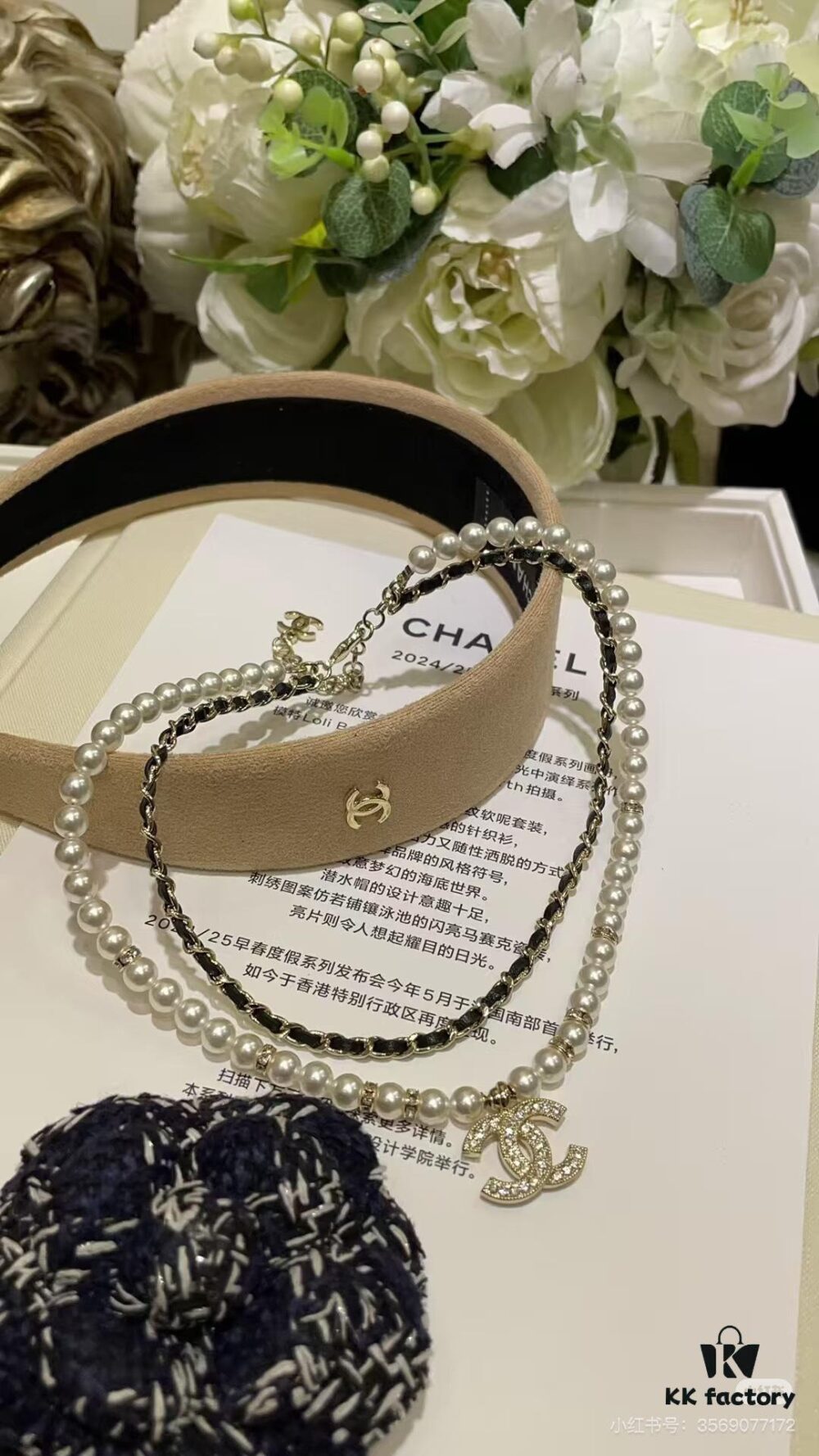 692ffdcb99f2d84055c8e96b Xiaoxiang New Double-Layer Pearl and Cubic Zirconia Necklace with Leather String