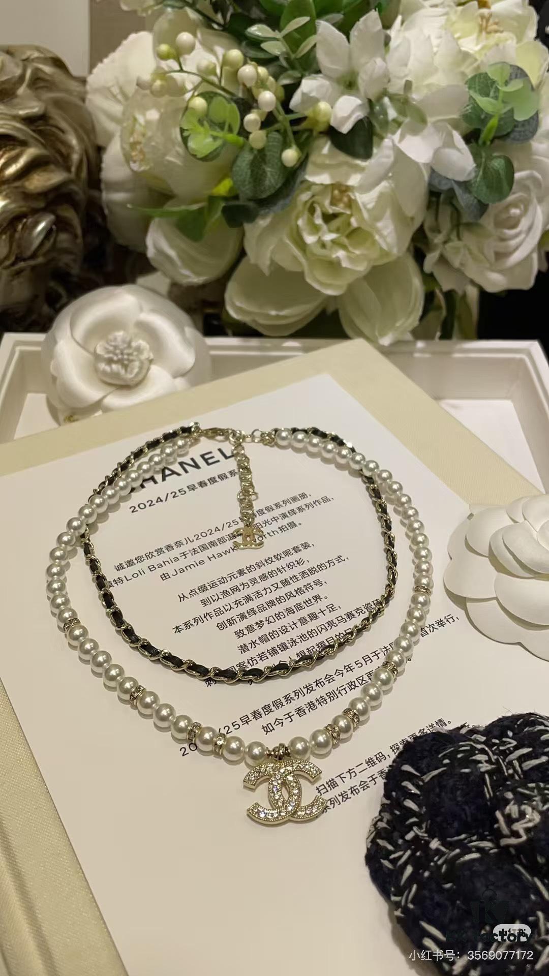 692ffdcc99f2d84055c8e96d Xiaoxiang New Double-Layer Pearl and Cubic Zirconia Necklace with Leather String